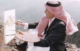 أنشئ رسمًا بيانيًا لأي زوج من العملات في العالم؛ لمشاهدة سجل تاريخ البيانات لهذا الزوج. Cave Auf Twitter ÙŠÙ‚ÙˆÙ„ Ø§Ù„Ø£Ù…ÙŠØ± Ø®Ø§Ù„Ø¯ Ø§Ù„ÙÙŠØµÙ„ Ø¨Ø£Ù†Ù‡ ÙŠØ±Ø³Ù… Ø¨Ø´ÙƒÙ„ Ù…Ø³ØªÙ…Ø± ÙˆØ­Ø³Ø¨ Ù…Ø§ ØªÙ‚ØªØ¶ÙŠÙ‡ ØªÙ‚Ù†ÙŠØ§Øª Ø§Ù„Ù„ÙˆØ­Ø© Ø®ØµÙˆØµØ§ Ø£Ù†Ù‡ ÙŠØ³ØªØ®Ø¯Ù… Ø§Ù„Ø£Ù„ÙˆØ§Ù† Ø§Ù„Ø²ÙŠØªÙŠØ© ÙˆØ£ÙŠØ¶Ø§ Ø¨Ø£Ù†Ù‡ ÙŠØ±Ø³Ù… Ù…Ø¬Ù…ÙˆØ¹Ø© Ù…Ù† Ø§Ù„Ù„ÙˆØ­Ø§Øª ÙÙŠ ÙˆÙ‚Øª ÙˆØ§Ø­Ø¯ Https T Co Oup1oamrmu