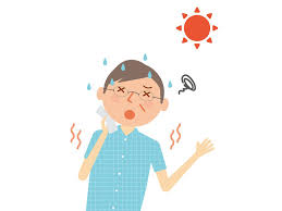 See 3 unbiased reviews of la main rouge, rated 4.5 of 5 on tripadvisor and ranked #12,018 of 17,978 restaurants in paris. Pathologies Dues A La Chaleur Reconnaitre Les Symptomes Et Reagir France Assos Sante