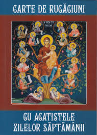 Să cântăm împreună prohodul maicii domnului cerând ocrotire în momentele dificile sau de bucurie ale vieții noastre! Prohodul Maicii Domnului Editura Institutul Biblic Ibmbor Egumenita Carti