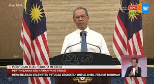Mr muhyiddin — president of mr mahathir's parti pribumi bersatu malaysia (bersatu) — will be a few hours prior to the king's announcement, pakatan harapan said it would back mr mahathir as the. Pm Declares 2 Week Mco For Several States Including Klang Valley And Sabah From 13 Jan