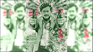 Pablo Escobar Phone Wallpaper Youtube