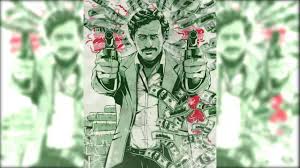 Pablo emilio escobar gaviria was a colombian drug lord and narcoterrorist who was the founder and sole leader of the medellín cartel. Pablo Escobar Wallpaper Iphone 1280x720 Wallpaper Teahub Io