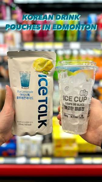 Korean Convenience Store Ice Cups