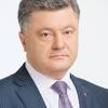 Змінити країну можна тільки разом із тобою! Https Encrypted Tbn0 Gstatic Com Images Q Tbn And9gcql5qfjlfjk9m0ktpiqhj1hgiqbh6ledo9ql8u 7ry I81rpcxx Usqp Cau