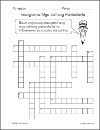 Posts About Filipino Worksheets On Samut Samot Worksheets Writing Crossword Puzzle