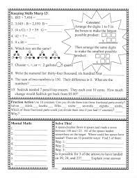 We did not find results for: 4th Grade Homework Sheets Homework Sheets For Year 4 Word Problem Worksheets Math Words Free Math Worksheets