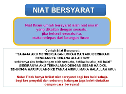 Tidak ada bagi wanita gundul rambutnya, sesungguhnya bagi para wanita cukur rambut saja. (hr. Ibadat Umrah Ahmad Junaidi Bin Mohamad Said Smk