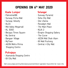 Maybe you would like to learn more about one of these? Uniqlo Announcement Loopme Malaysia