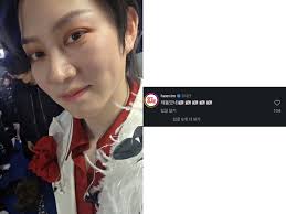 슈퍼주니어