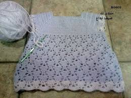 فساتين اطفال كروشية بالباترون ورشة فستان طفلة بالكروشية شرح عمل فستان طفلة Crochet Top Crochet Lace Top