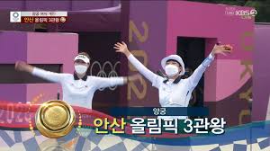 1959232 억울해서(?) 김제덕선수로 창조논란 만들겠다는 펨베.jpg 59: Od0cgwitirbrwm