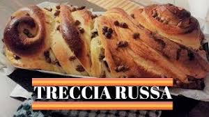 Il pan brioche è un dolce morbido e squisito, che fa impazzire grandi e piccini, perfetto per la colazione in famiglia del periodo delle feste di natale o per ecco come preparare il pan brioche con gocce di cioccolato: Treccia Pan Brioche Con Gocce Di Cioccolato Cooking Cooking Youtube