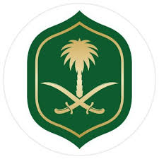 وظائف الهيئة العامة للأوقاف للتخصصات التقنية والقانونية أصحاب الخبرات Site4job