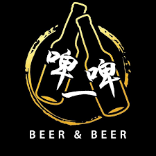 As of year 1980, grocery begun converted it into beverage trading business as of soft drinks and beer products. Len Woh Sdn Bhd Home Facebook