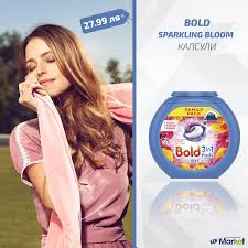 Sparkling bloom & yellow poppy. Facebook