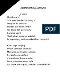 Sk pusat bandar puchong 1. Ikrar Kehadiran Ke Sekolah