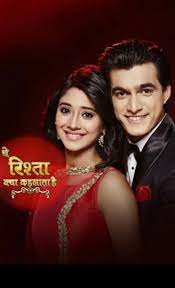 Shivangi joshi aka sirat's pretty looks and radiant smile will make you say 'wow' also get bollywood actors, actress, movie, parties & event photos at bollywoodlife.com Yeh Rishta Kya Kehlata Hai Tv Series 2009 Imdb