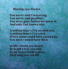 I Miss You Sister Grief Quotes Grieving Quotes Quotes