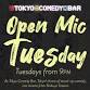 Comedy Open Mic in Shibuya (English) event image