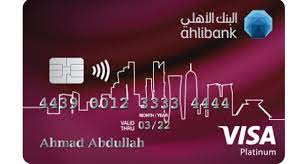 Abk emirates visa signature card offers you a world of privilege, luxury and convenience that is tailored to suit your lifestyle. Ahlibank Platinum Credit Card