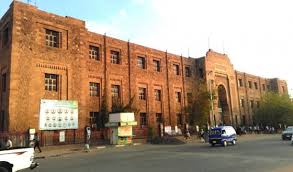 تم قبولك في كلية الآداب جامعة النيلين جامعة النيلين كلية الآداب Facebook