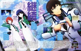 Mahouka Koukou No Rettousei Anime