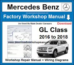 Any category you select will show parts that fit only your selected vehicle. Mercedes Gl Class Workshop Manual