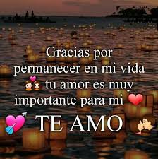 Pin By Gerardo Cruz On Amor Amor Quotes Good Morning Love Quotes By Emotions