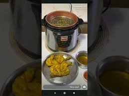 49 طبخة المندي اللذيذة ولا اسهل مع قدر ضغط اديسون الكهربائي المطور Youtube Slow Cooker Crock Pot Slow Cooker Cooker