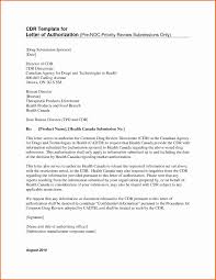 Certificate Of Insurance Request Form Template Luxury Certificate Insurance Request Letter Template Exa In 2020 Lettering Certificate Of Achievement Template Templates