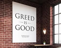 Wall Street Quote Wall Art Poster Print Gordon Gekko Greed Is Good Finance Gift Day Trader En Wall Art Quotes Street Quotes Poster Wall Art