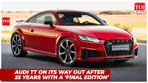 Image result for Ice Silver 2014 TTS