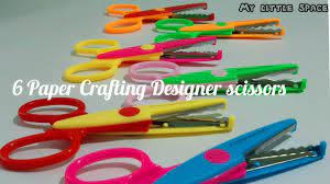 This helps to keep this site free for your use. Paper Cutting Designer Scissors Wave Edge Craft Scissors Scissors For Scrapbook Handmade Youtube