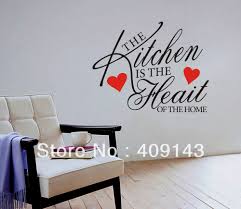 removable vinyl wall art