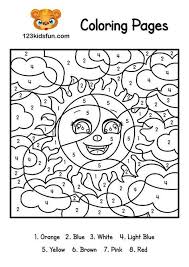 Printable color by number pictures for kids is a smart way of spending the afternoon away from all electronic devices, that are so tempting for the little ones. Color By Number Summer Coloring Pages For Kids Printable 123 Kids Fun Apps Summer Coloring Pages Coloring Pages Numbers For Kids