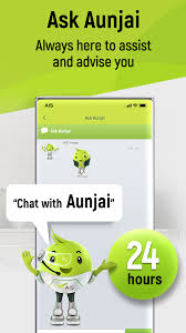 แอปพลิเคชัน ais play โหลดเพลย์ ดูเพลิน…. Myais Apk 10 2 2 Download For Android Download Myais Xapk Apk Bundle Latest Version Apkfab Com