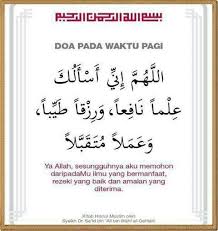 Doa Pd Wktu Pagi Dua In The Morning In Malay Good Prayers Doa Islam Islamic Messages