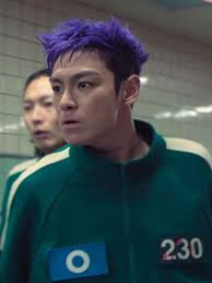 Squid Game Player 230 Tracksuit in Green