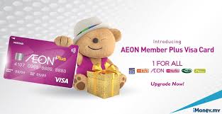 What is this product about? Aeon Members Plus Visa Card Vs Prepaid Cards