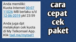 Jika biasanya anda mengirim atau menerima transfer pulsa dari sesama provider, ternyata anda juga bisa mentransfer pulsa beda ketik transferpulsa (spasi) nomor tujuan (spasi) nominal, lalu kirim ke 151. 2 Cara Merubah Pulsa Menjadi Uang 2020 Youtube