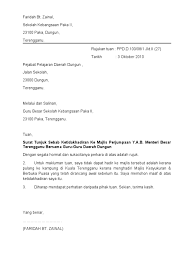Kami kongsikan format surat tunjuk sebab di bawah ini dalam format rasmi. Surat Tunjuk Sebab Ppd