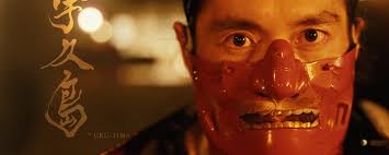 Short Shorts Film Festival & Asia