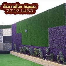 Check spelling or type a new query. Ø§ÙÙƒØ§Ø± Ù„Ù„Ø­ÙˆØ´ Ø§Ù„ØµØºÙŠØ± ÙƒÙˆÙ†ØªÙ†Øª