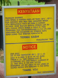 Bertanggungjawab meaning and malay to english translation. Taking A Walk Along The Flowing Hot Water Picture Of Felda Residence Hot Spings Sungkai Tripadvisor