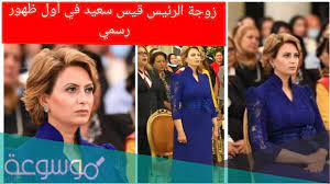 موقع ماى سيما mycima مشاهدة الافلام مباشرة افلام ومسلسلات مشاهدة مباشرة اون لاين عربى واجنبى افلام مترجمة ومسلسلات مترجمة ماى سينما. ÙÙ ÙÙ Ø²ÙØ¬Ø© ÙÙØ³ Ø³Ø¹ÙØ¯ ÙÙØ³ÙØ¹Ø© ÙØª