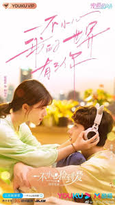 Nonton revenge note season 1 sub indo dramaqu. Nonton Drama Korea Revenge Note Masnurul