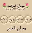 اعتذار واسف