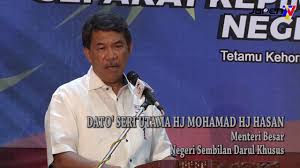 Menteri besar negeri sembilan (pemerbadanan) d/a pejabat kewangan negeri, tingkat 5, blok b, wisma negeri, 70503 seremban, negeri sembilan dk. Ucapan Perasmian Yb Menteri Besar Negeri Sembilan Youtube