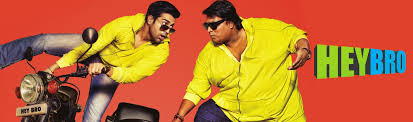 Hey Bro Movie Review Release Date Songs Music Images Official Trailers Videos Photos News Bollywood Hungama The film stars ganesh acharya, maninder singh, nupur sharma and hanif hilal. hey bro movie review release date
