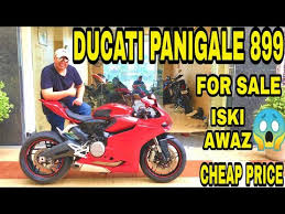 Ducati Panigale 899 For Sale At Cheap Price Superbikes Ducati Panigale899 Jd Vlogs Delhi Youtube